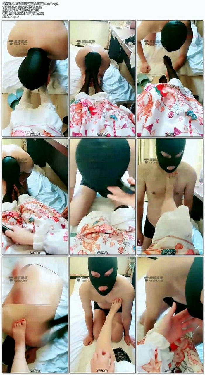 3044.殊绾吖 洛丽塔女主调狗  34-06